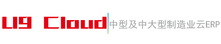 外贸流通业